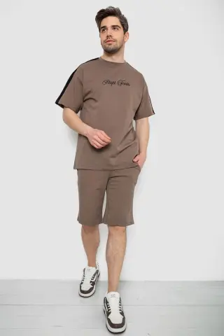 Костюм чоловічий повсякденний, колір мокко, 238R1569