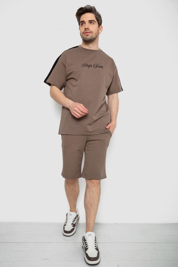 Костюм чоловічий повсякденний, колір мокко, 238R1569