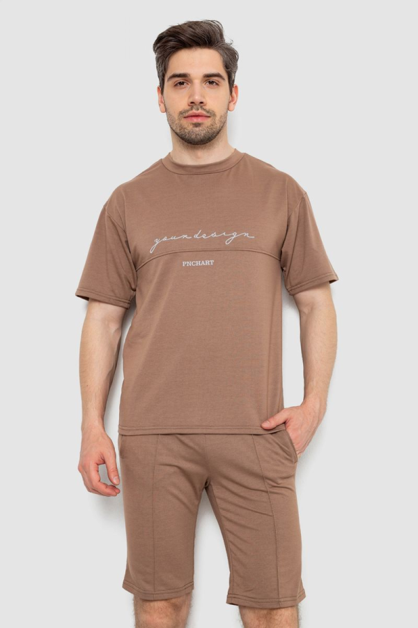 Костюм чоловічий повсякденний, колір темно-бежевий, 238R1566