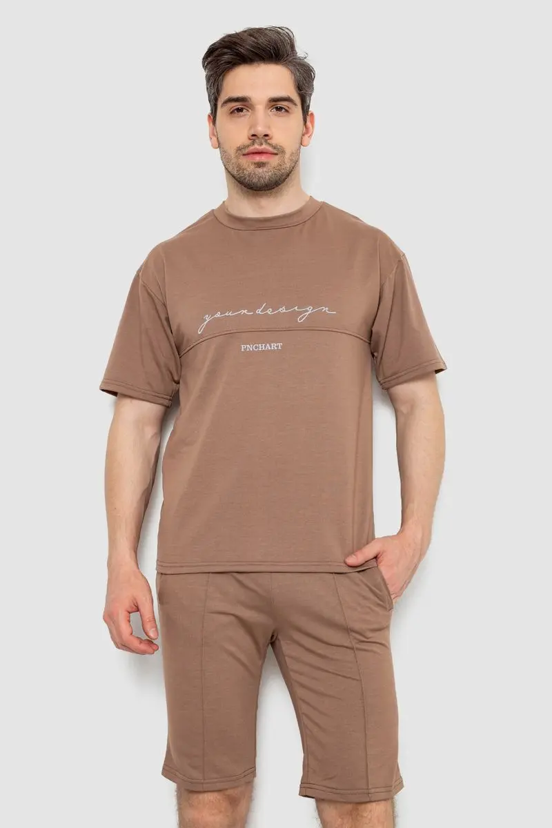 Костюм чоловічий повсякденний, колір темно-бежевий, 238R1566