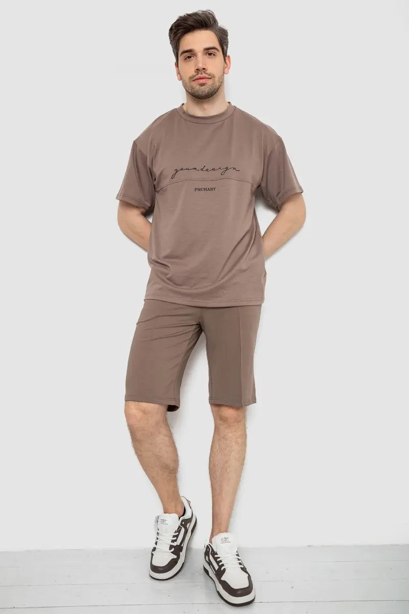 Костюм чоловічий повсякденний, колір мокко, 238R1566