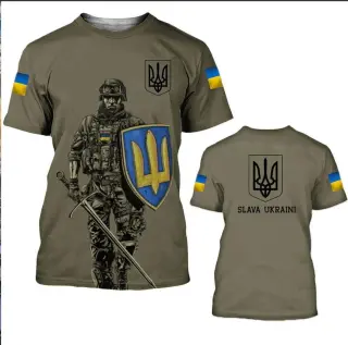 Футболка Піксель з чорним Принт Захист 2.0 🇺🇦