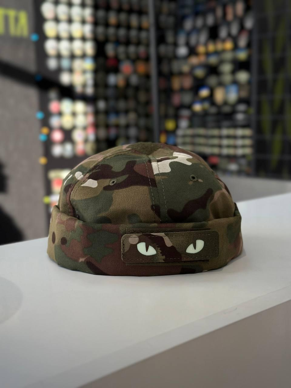 Докерка Doker-Cap + Очі Котячі Мультикам МТР