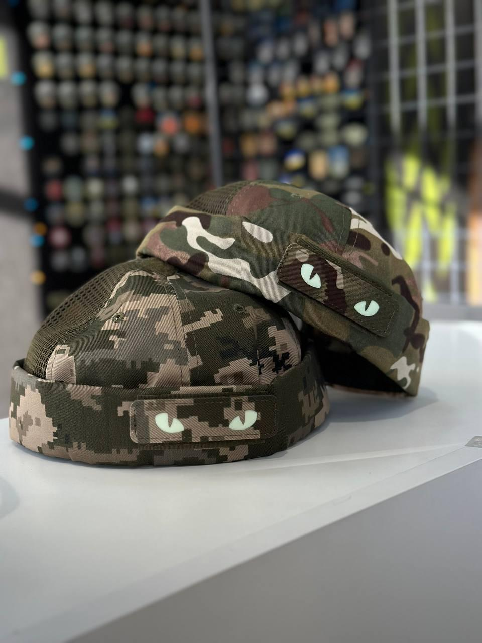 Докерка Doker-Cap + Очі Котячі Мультикам МТР Сітка