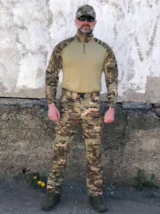 Костюм Убакс + Штани Мультикам Taktical