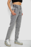 Джинси жіночі Mom-fit, колір сірий, 244R1640S20 - Photo 3
