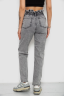Джинси жіночі Mom-fit, колір сірий, 244R1640S20 - Photo 4