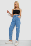 Джинси жіночі Mom-fit, колір блакитний, 244R1573 - Фото 2