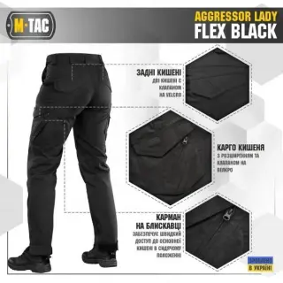 M-Tac брюки тактичні жіночі Aggressor Lady Flex Black