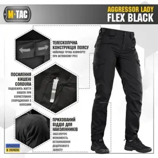 M-Tac брюки тактичні жіночі Aggressor Lady Flex Black