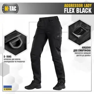 M-Tac брюки тактичні жіночі Aggressor Lady Flex Black