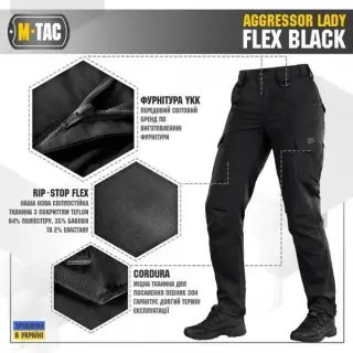 M-Tac брюки тактичні жіночі Aggressor Lady Flex Black