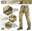 M-TAC ШТАНИ AGGRESSOR GEN.II MM14 - Фото 14