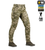 M-TAC ШТАНИ AGGRESSOR LADY РІП-СТОП MM14 - Фото 4