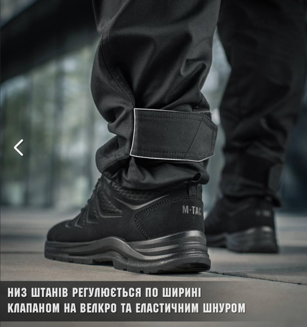 M-TAC ШТАНИ AGGRESSOR GEN II FLEX BLACK