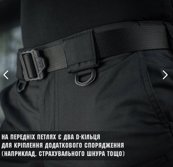 M-TAC ШТАНИ AGGRESSOR GEN II FLEX BLACK
