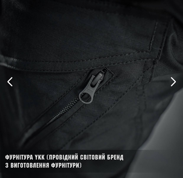 M-TAC ШТАНИ AGGRESSOR GEN II FLEX BLACK