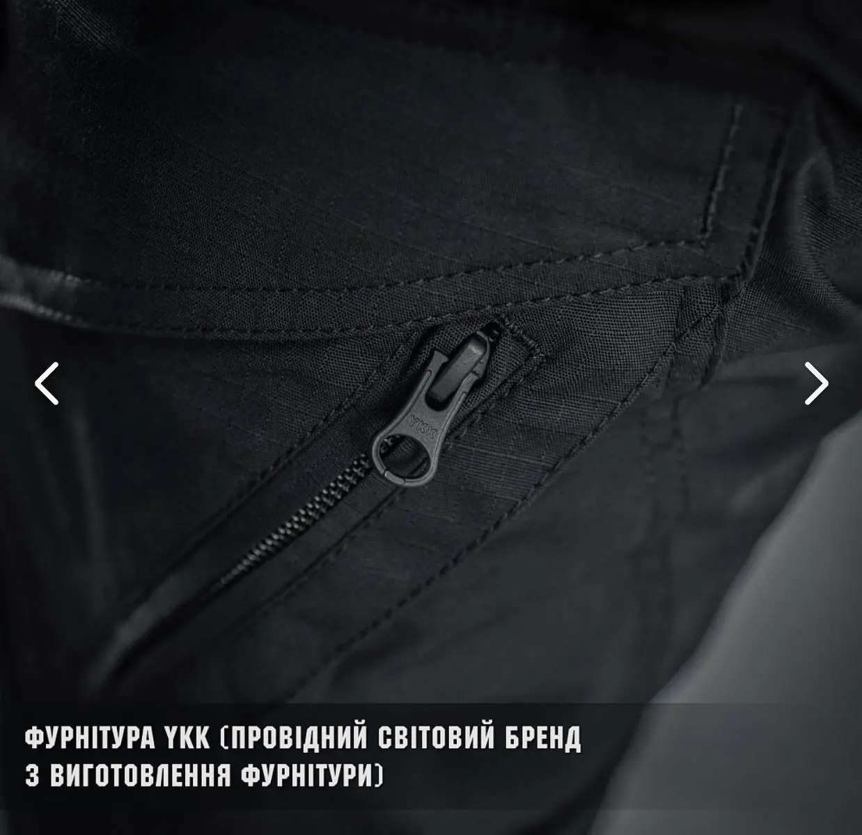 M-TAC ШТАНИ AGGRESSOR GEN II FLEX BLACK