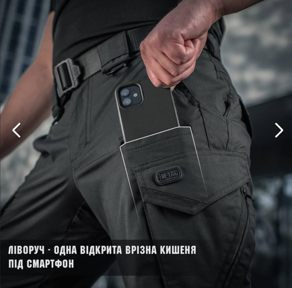 M-TAC ШТАНИ AGGRESSOR GEN II FLEX BLACK
