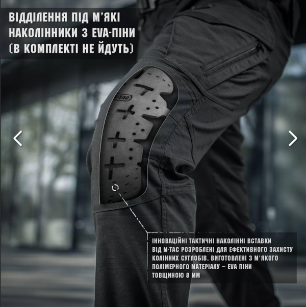 M-TAC ШТАНИ AGGRESSOR GEN II FLEX BLACK