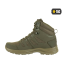 M-TAC НАПІВЧЕРЕВИКИ ТАКТИЧНІ ЛІТНІ IVA Olive - Фото 4