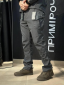 Штани VANGUARD Dewspo Літні сірі - Фото 9