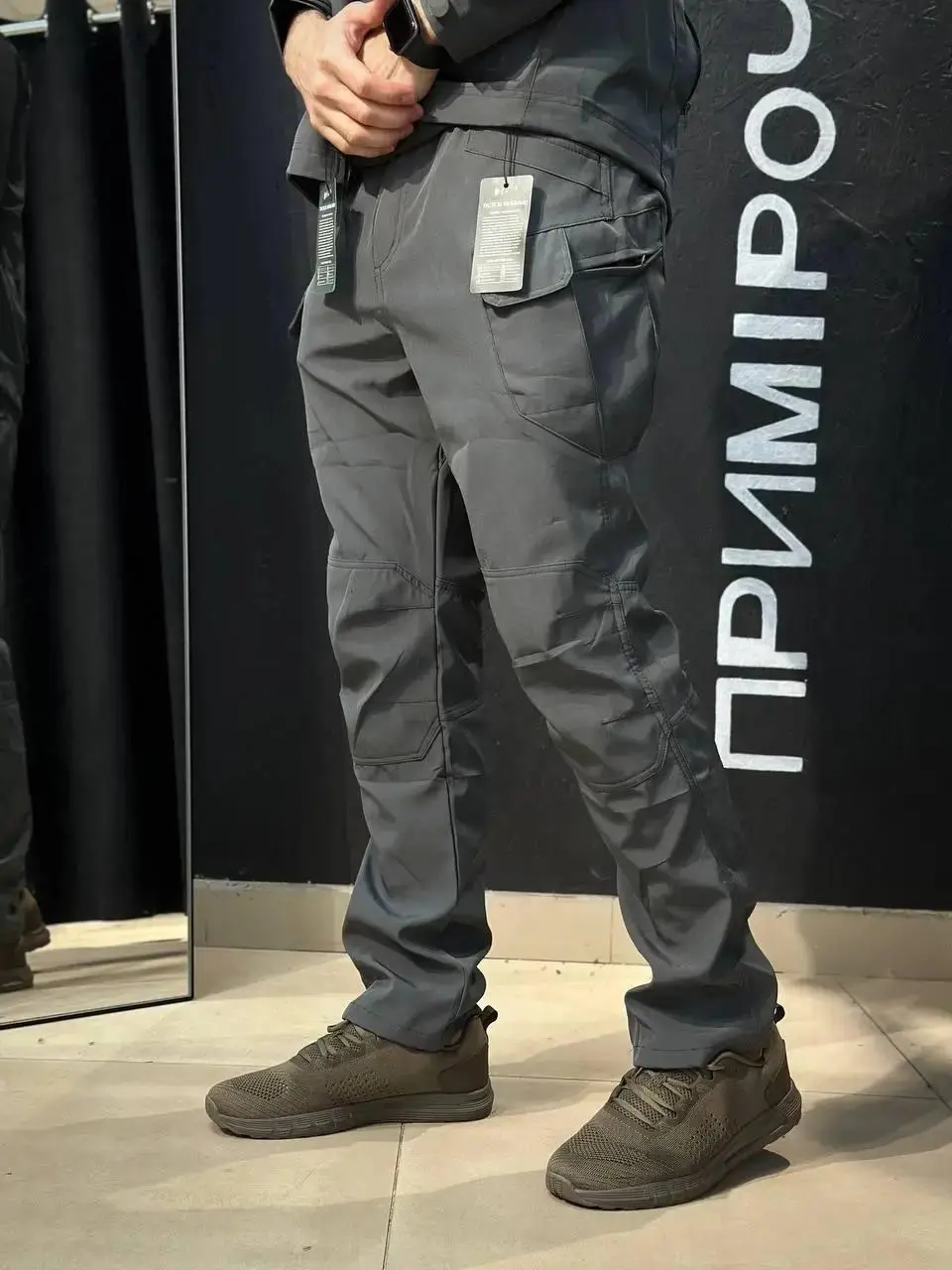 Штани VANGUARD Dewspo Літні сірі