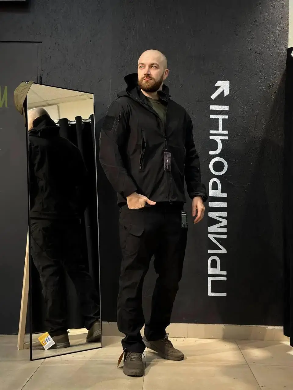 Штани VANGUARD Dewspo Літні Чорні