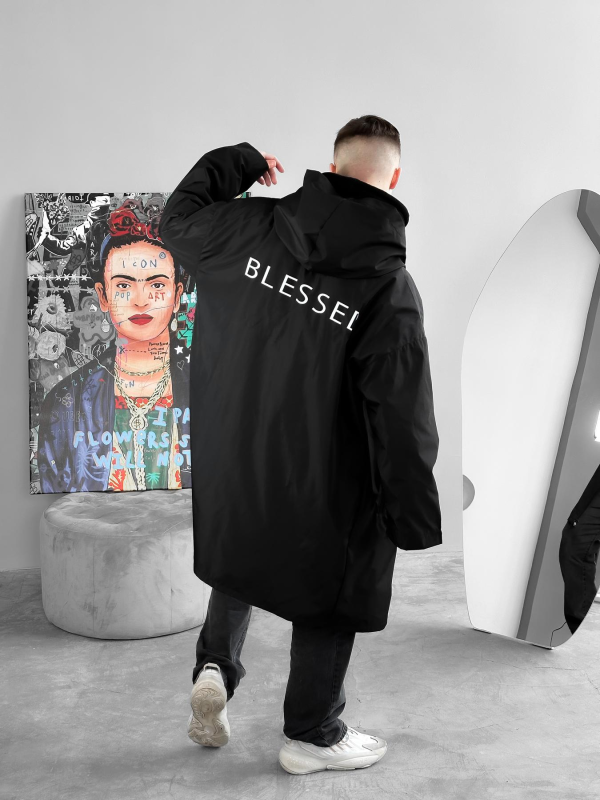 Дощовик чорний (blessed)