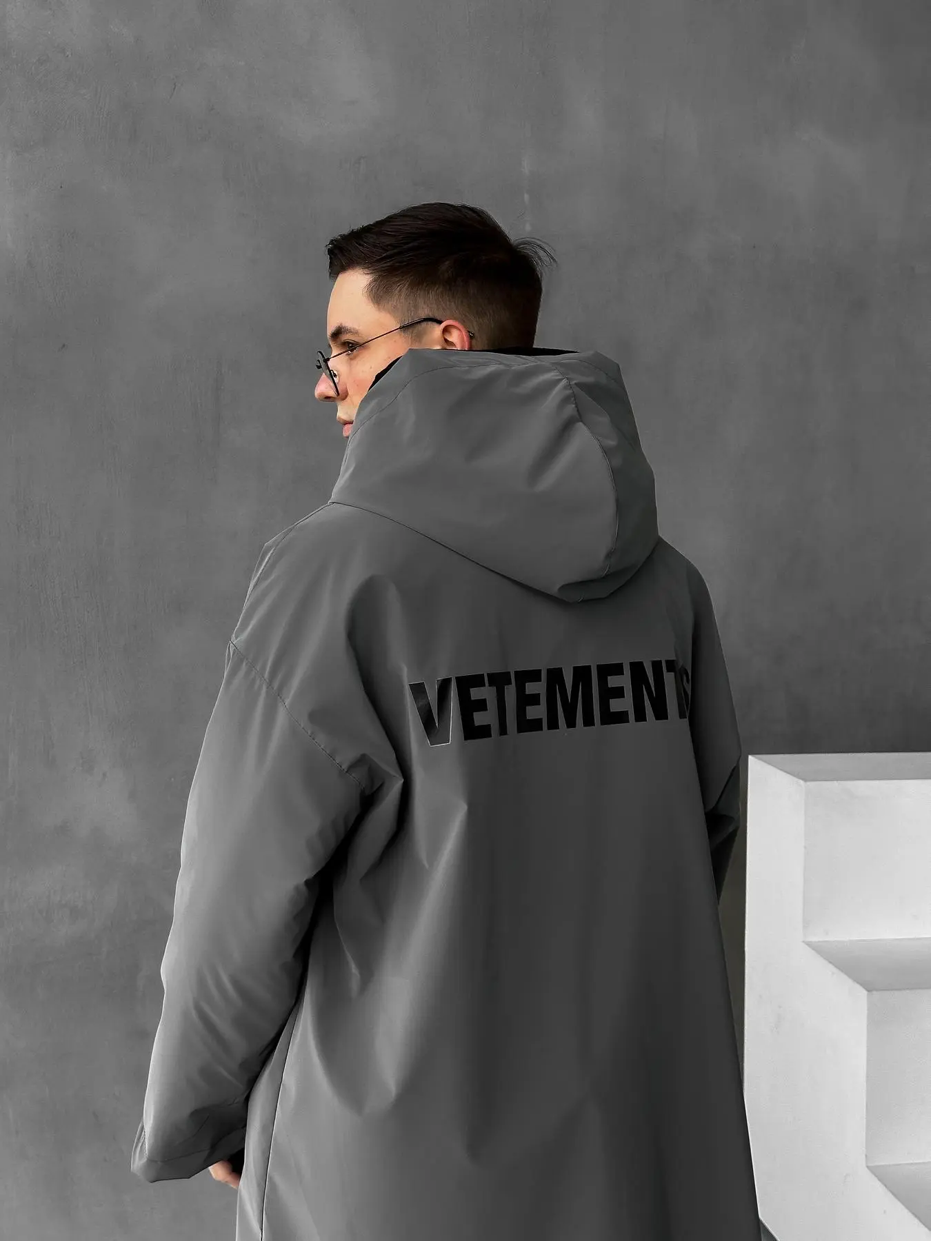 Дощовик графіт VET