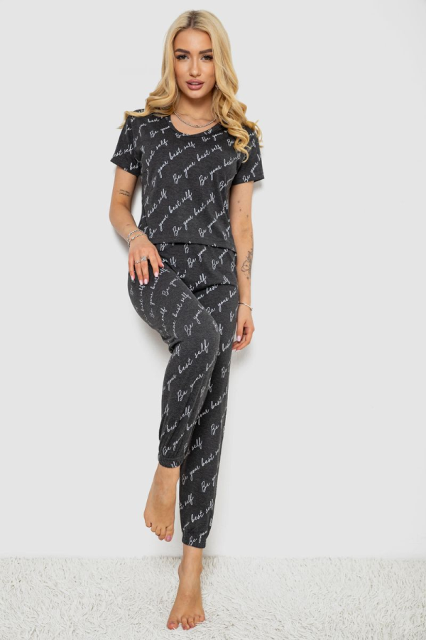 Піжама жіноча з принтом, колір сірий, 243RK2043