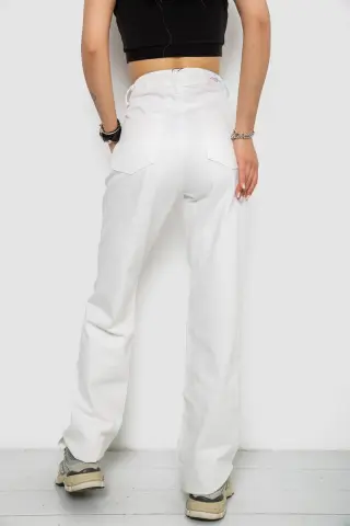 Джинси жіночі Loose Fit, колір білий, 182R1088