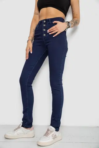 Джинси жіночі Skinny, колір синій, 182R4361