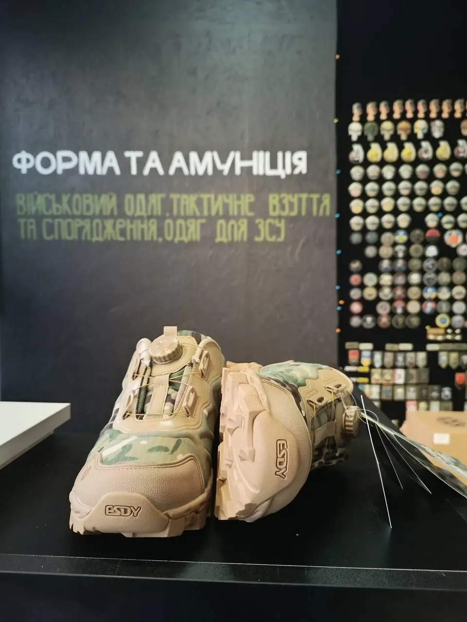 Кросівки Esdy 5.0 Центральна Автошнурівка мультикам