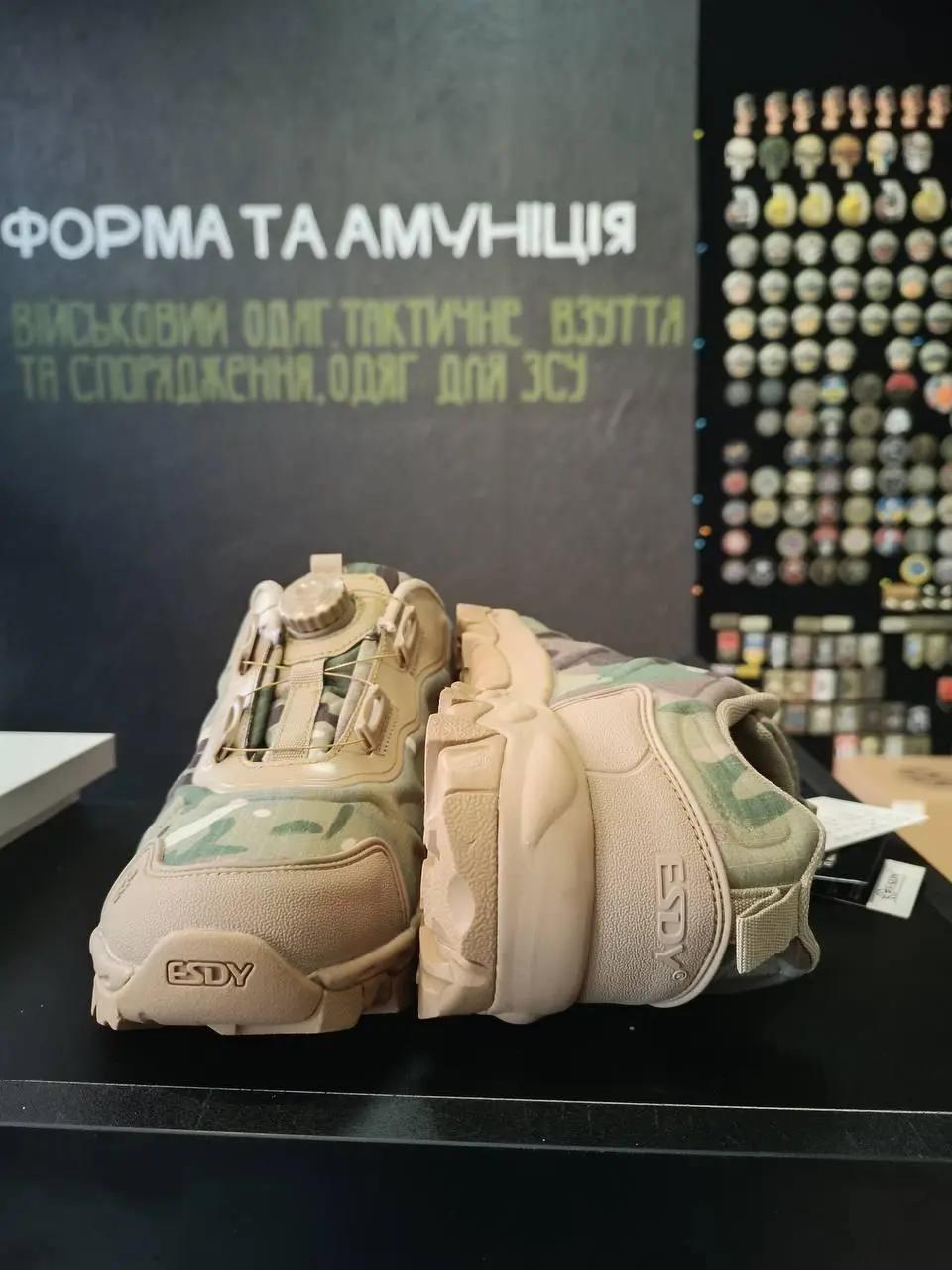 Кросівки Esdy 5.0 Центральна Автошнурівка мультикам