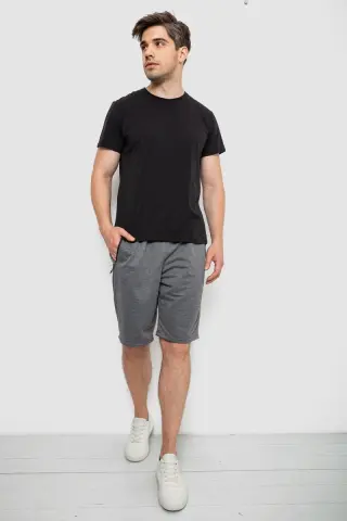Шорти чоловічі, колір сірий, 244R6596