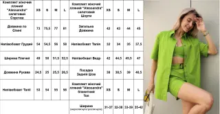 Комплект жіночий лляний "Alessandra" салатовий