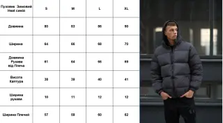 Пуховик зимовий чоловічий "Heat" Intruder сірий