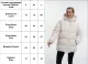 Пуховик-трансформер жіночий "Mishele" білий - Photo 8