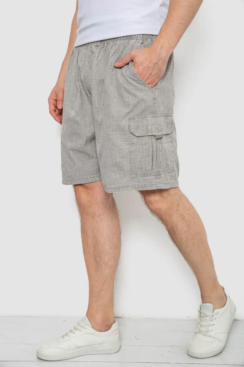 Шорти чоловічі, колір сірий, 244RB8