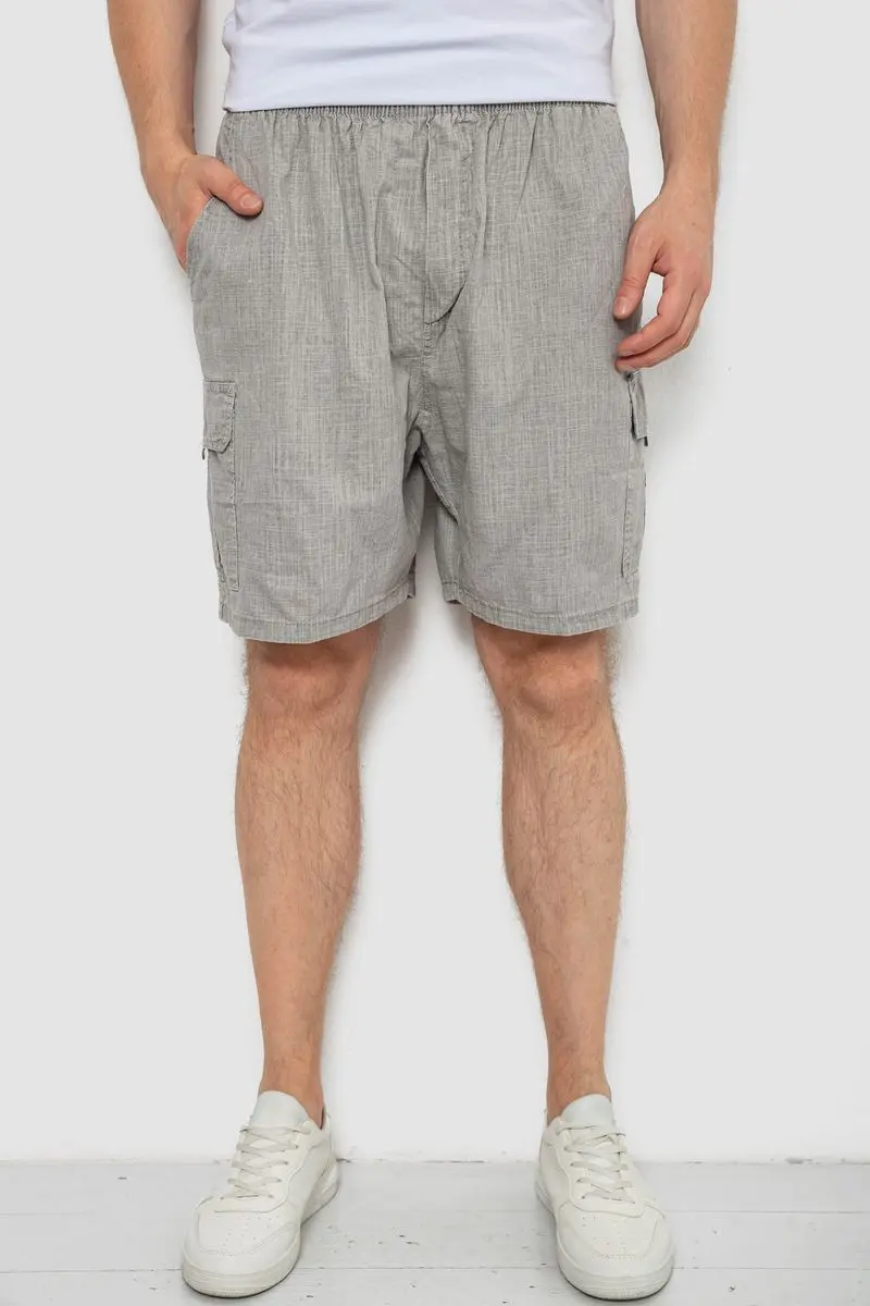 Шорти чоловічі, колір сірий, 244RB8