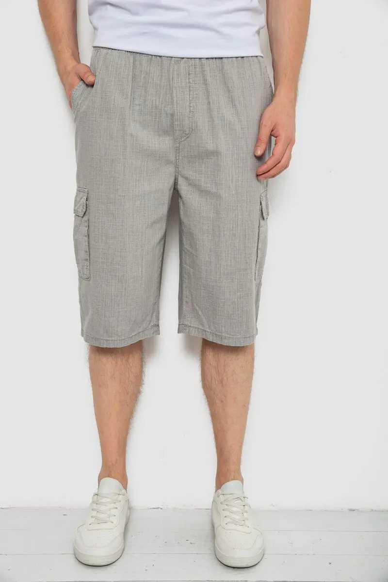 Шорти чоловічі, колір сірий, 244RB4