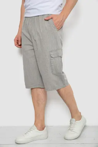 Шорти чоловічі, колір сірий, 244RB4