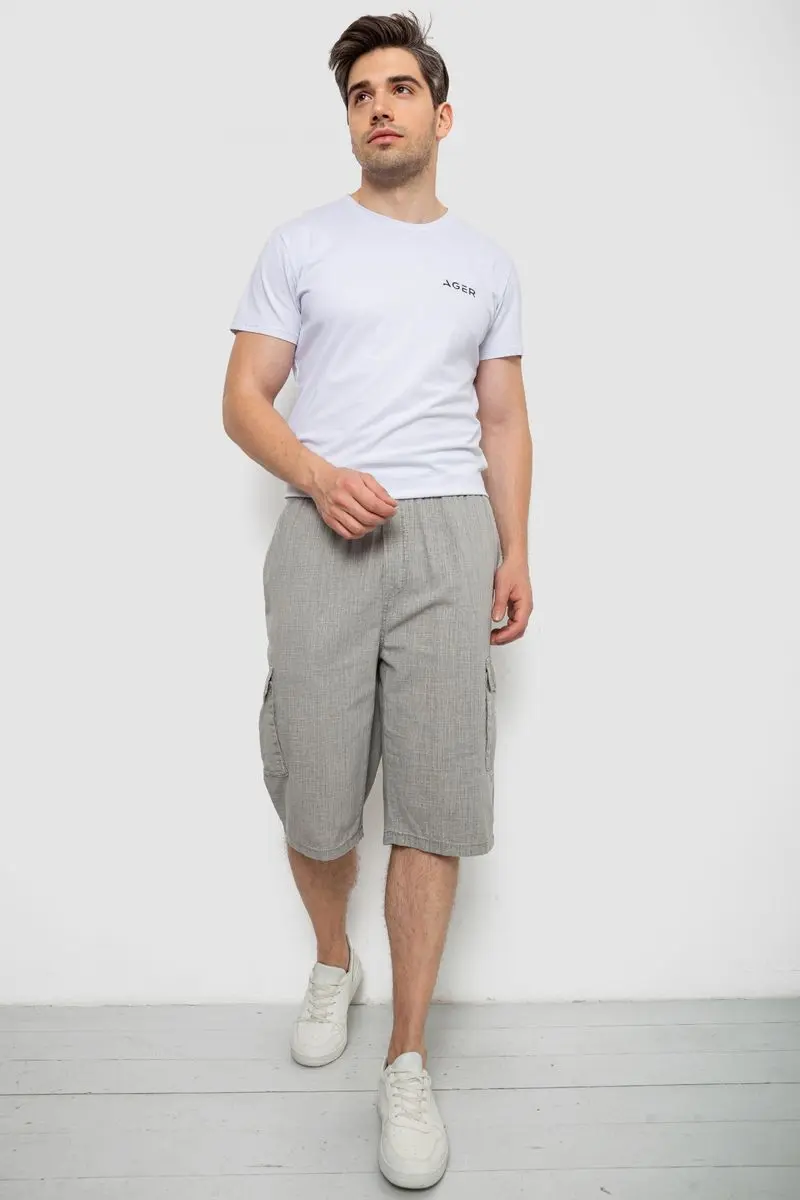 Шорти чоловічі, колір сірий, 244RB4