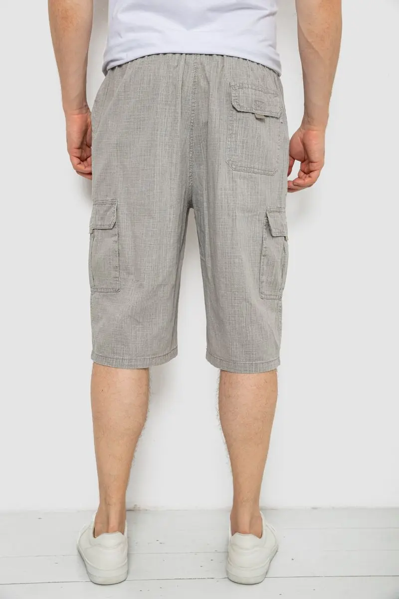Шорти чоловічі, колір сірий, 244RB4