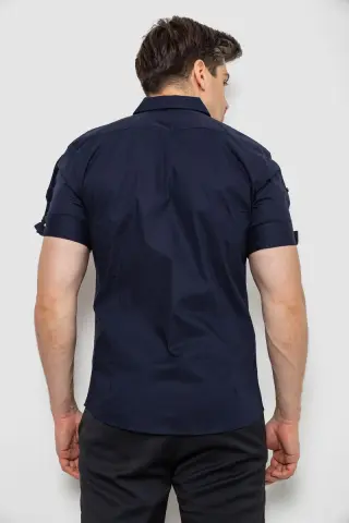 Сорочка чоловіча однотонна, колір синій, 214R5003
