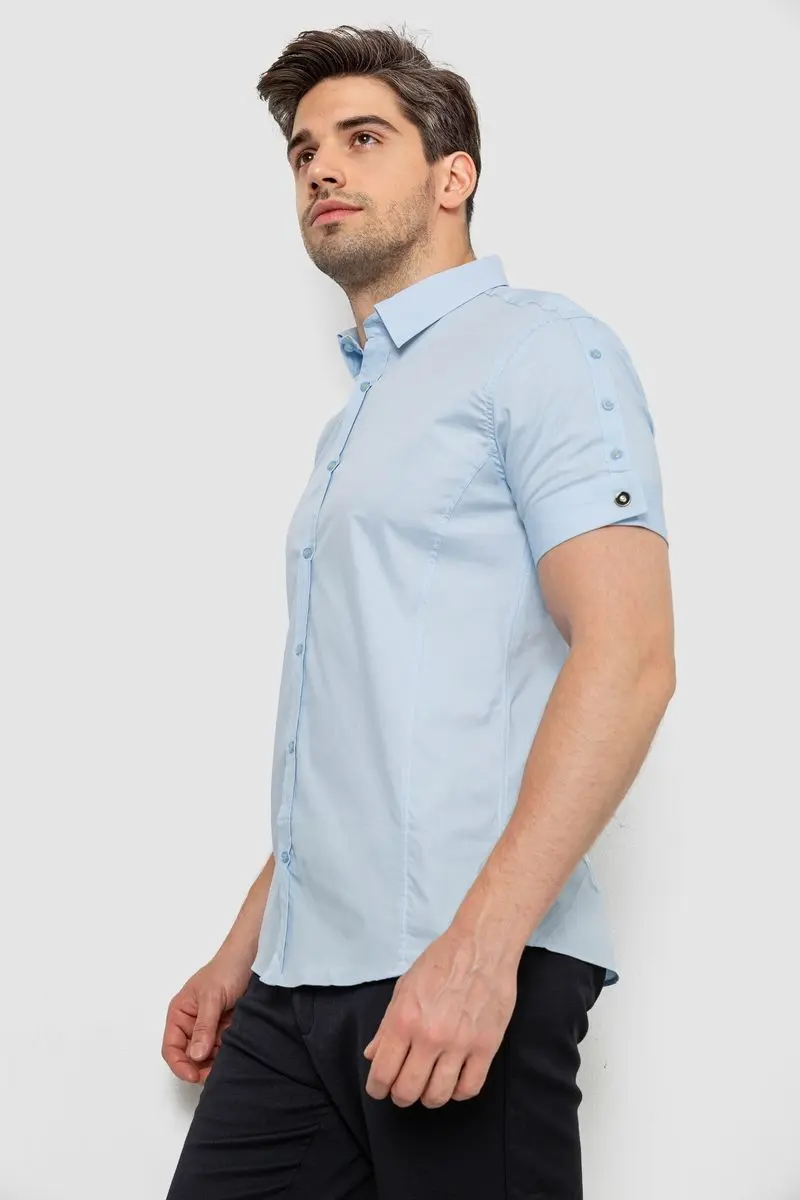 Сорочка чоловіча однотонна, колір блакитний, 214R5003