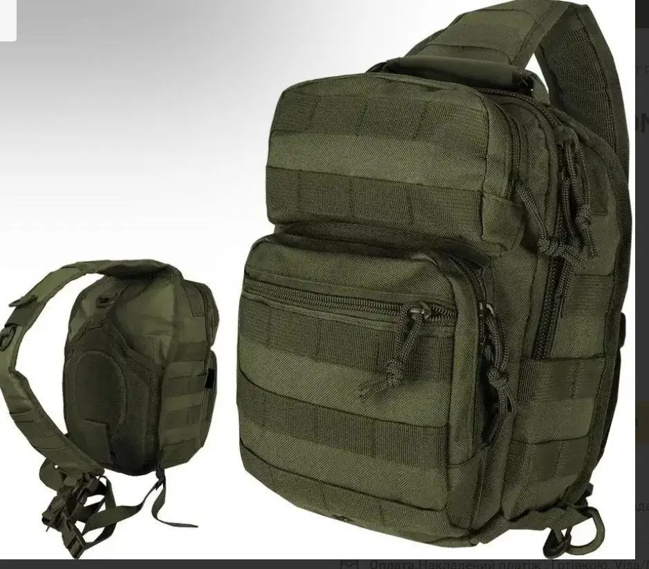 Рюкзак на плече Mil-Tec олива 10л