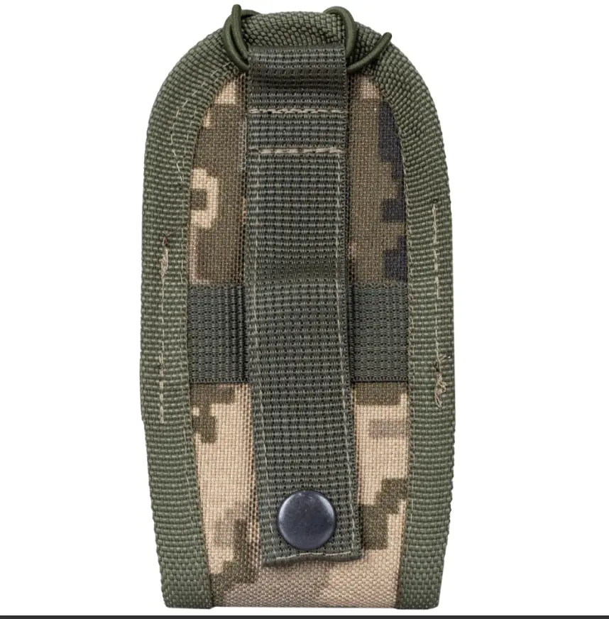 Підсумок під рацію ММ-14 (Піксель ЗСУ)