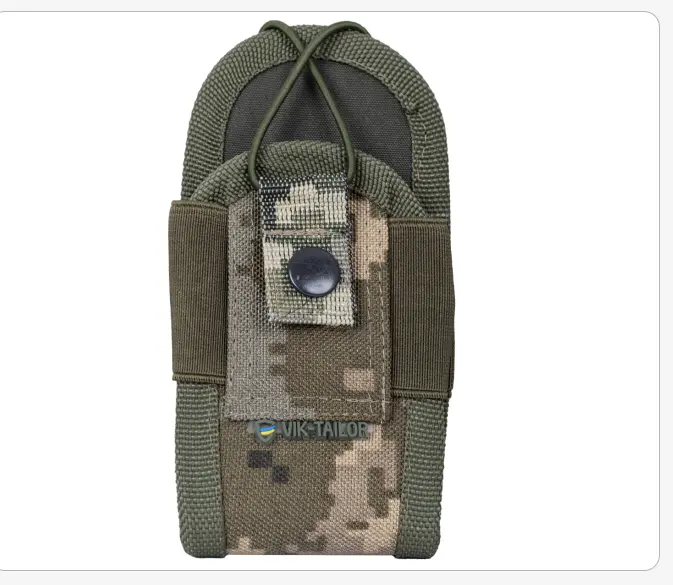 Підсумок під рацію ММ-14 (Піксель ЗСУ)